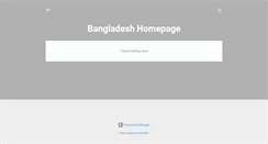Desktop Screenshot of bd.dearjulius.com